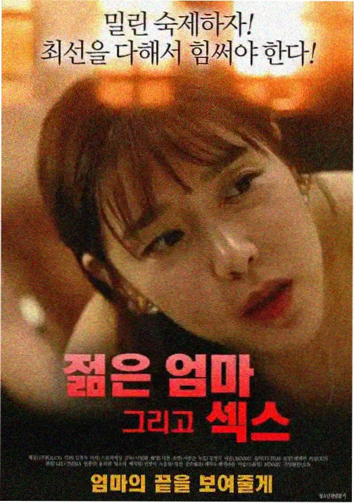 经典动画长片 岁月的童话 海报