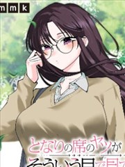 最新动画剧场版 灌篮高手 THE FIRST 海报